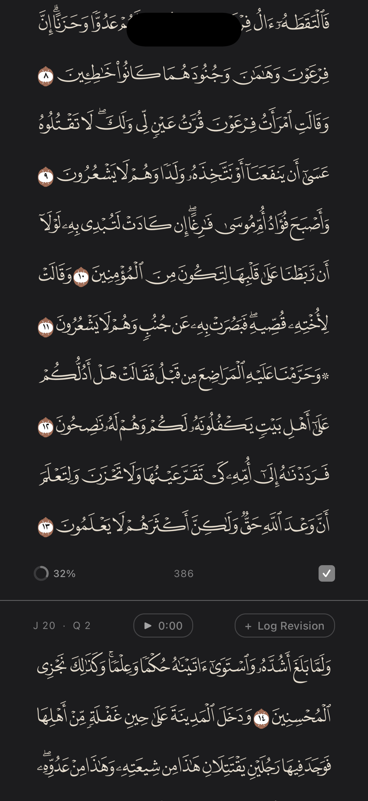 Highlight color picker